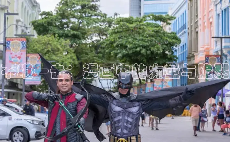 欲漫涩—重新定义漫画动画新格局