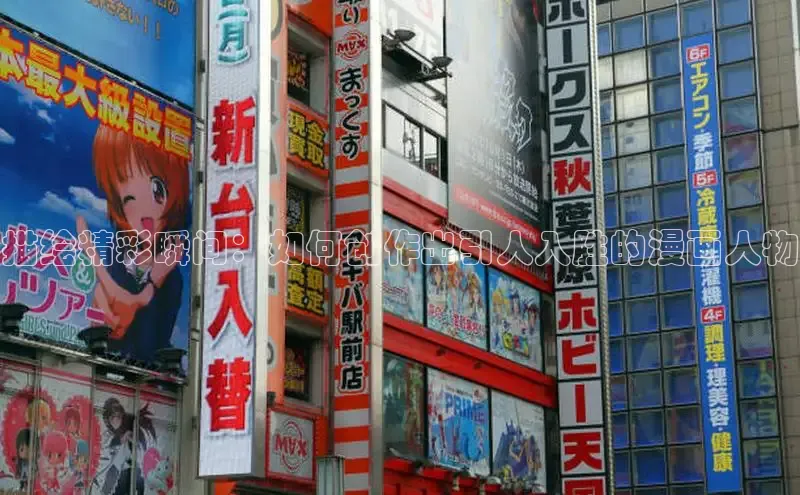 欲漫涩免费网站入口