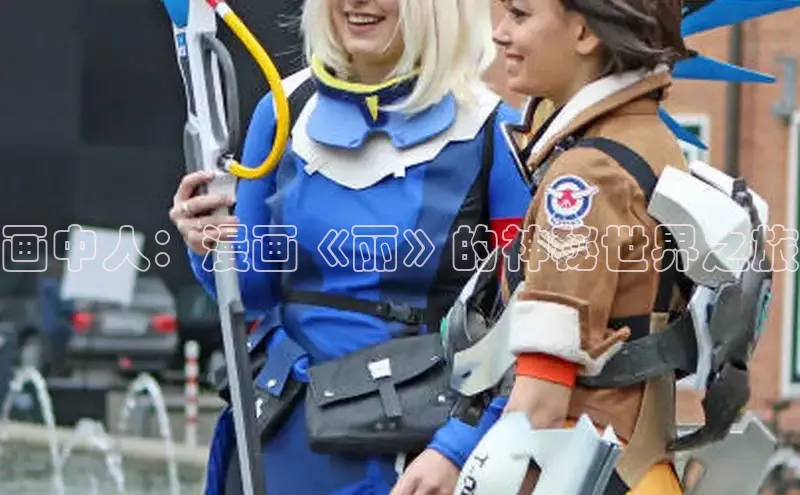 欲漫涩免费网站入口