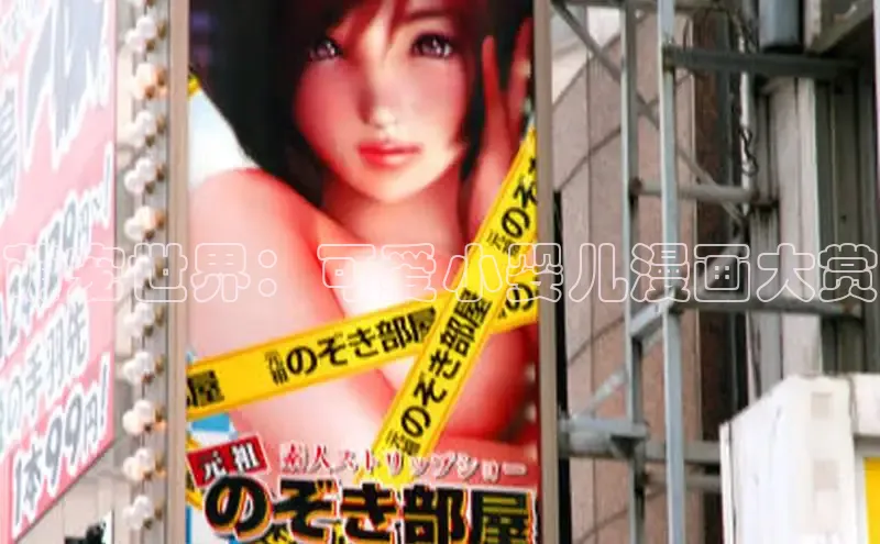 萌宠世界：可爱小婴儿漫画大赏